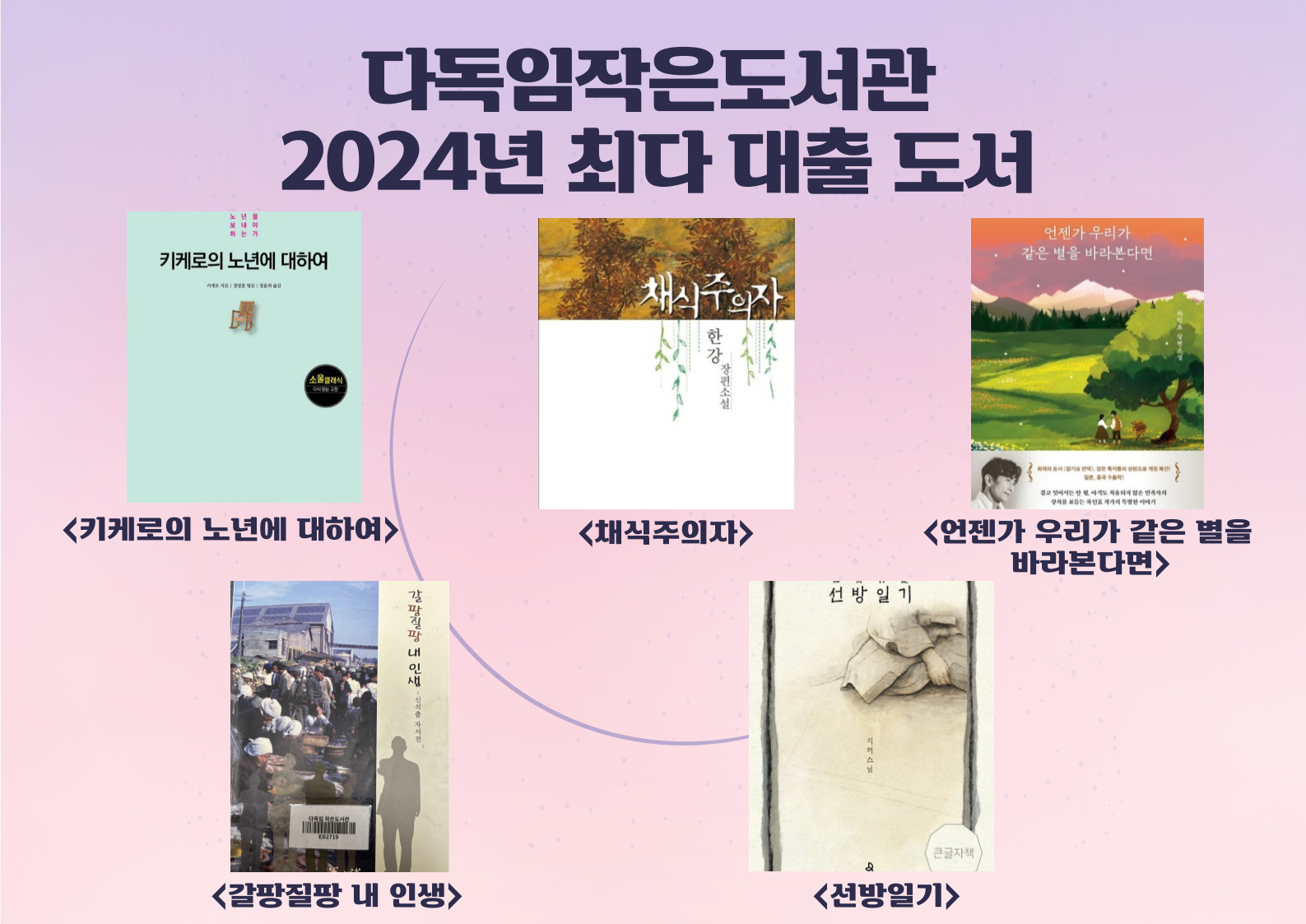 제목을-입력해주세요_-001_5.jpg