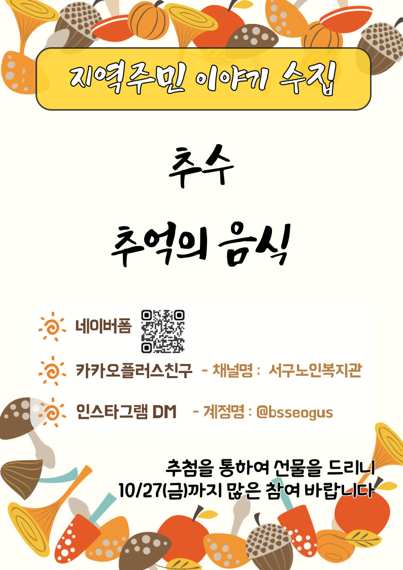 제목을-입력해주세요_-002_2.jpg