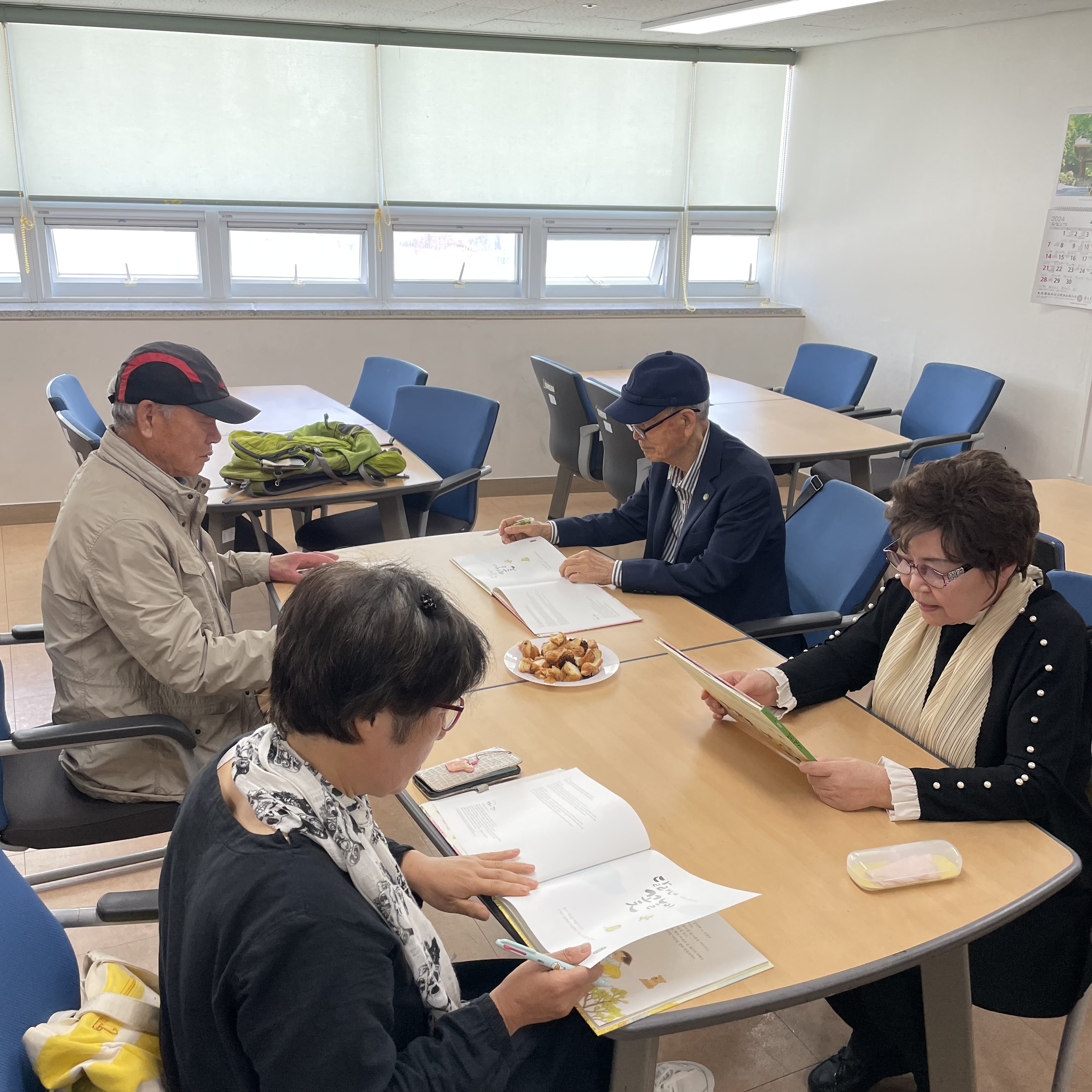 ���������ڿ������ ��������