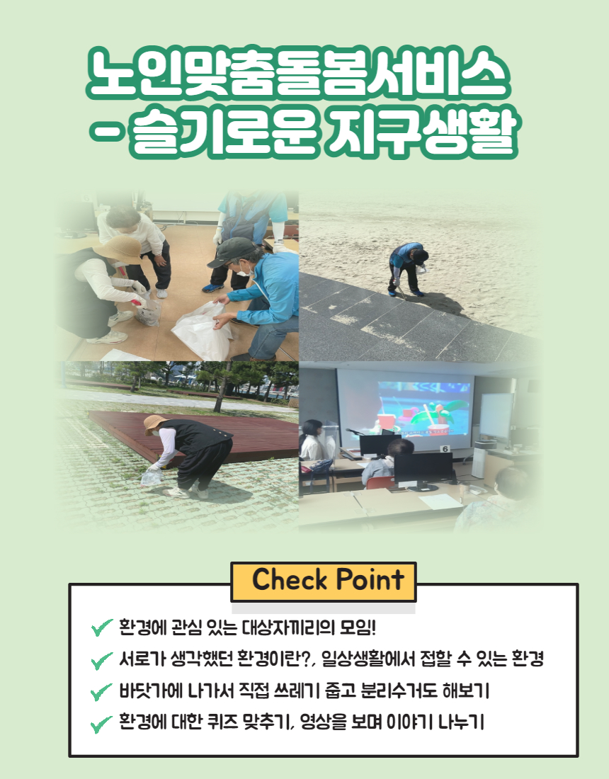 ���θ��㵹������ ��ȸ����