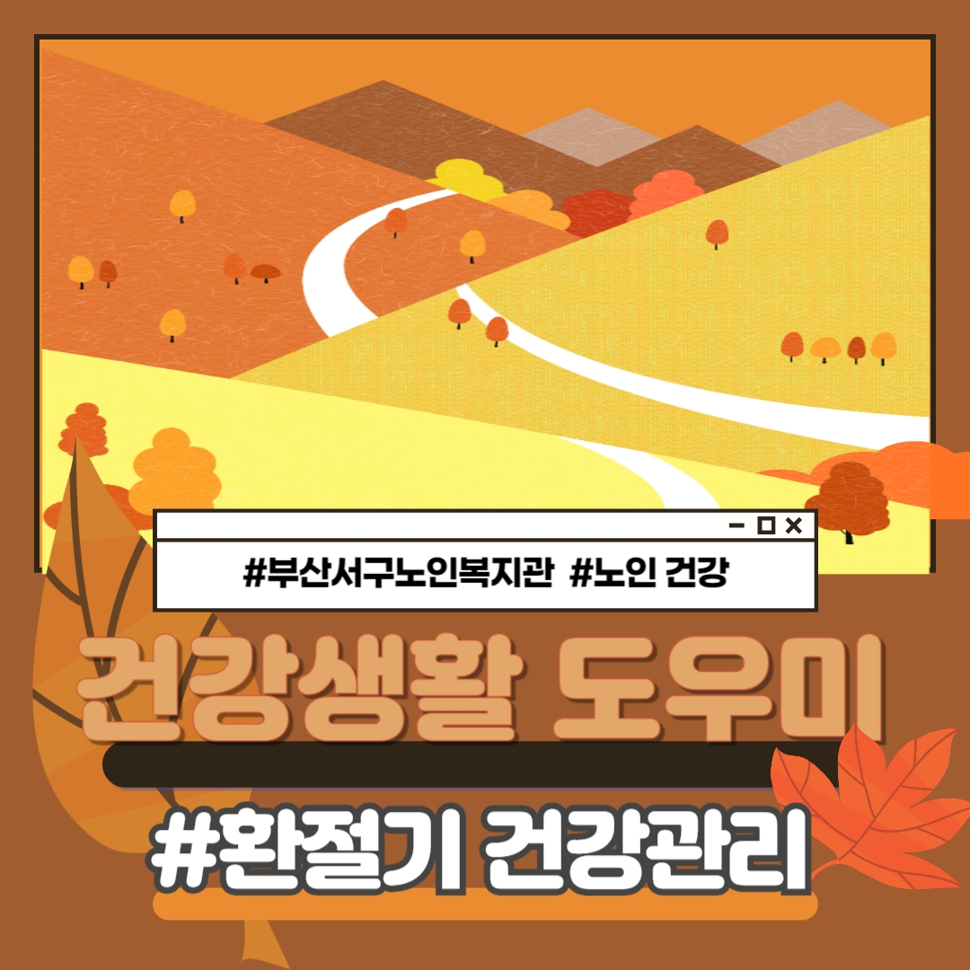 <ȫ���������� ��������> ȯ����ǰ����� �˾ƺ���