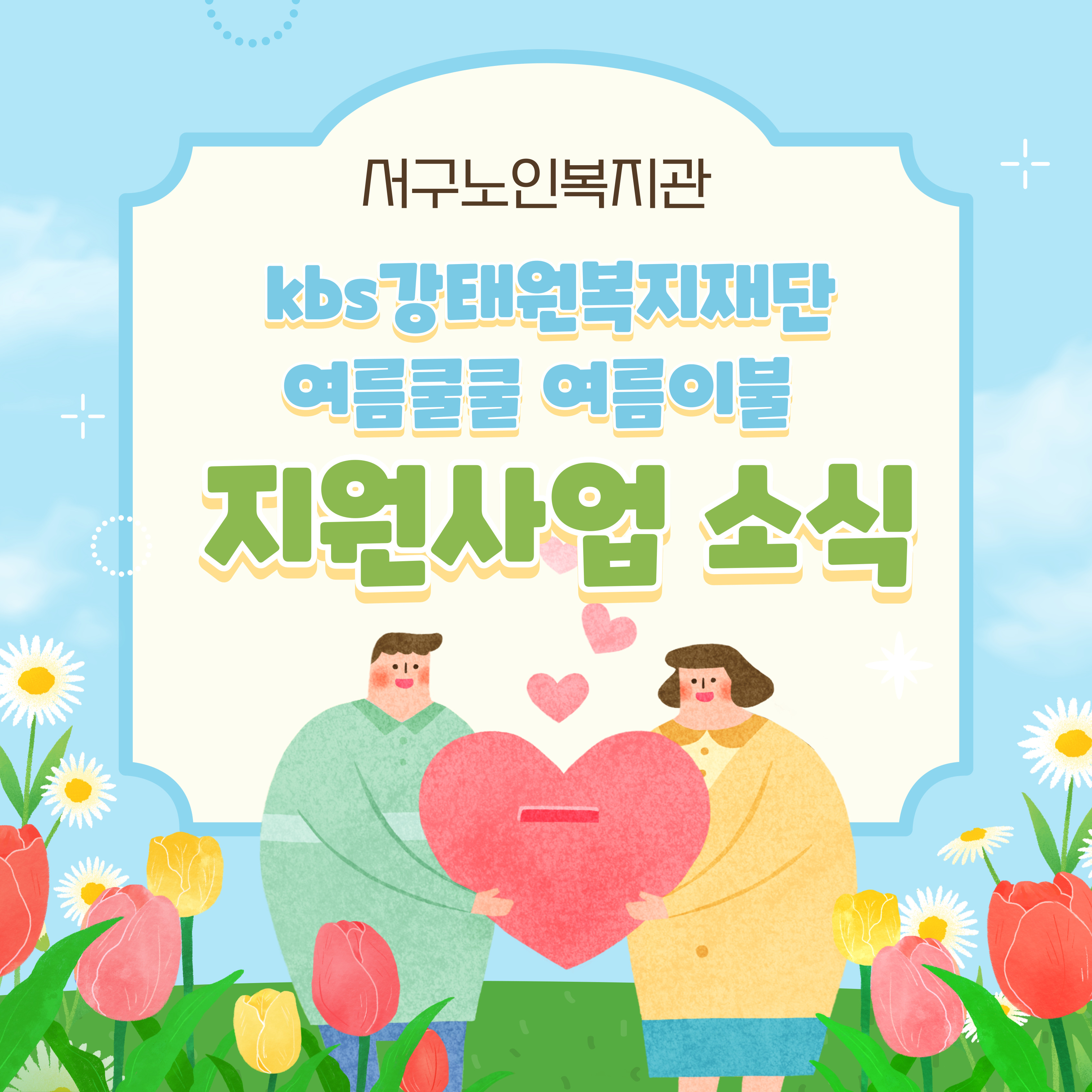 KBS���¿�������� ���� ���� ���� �������