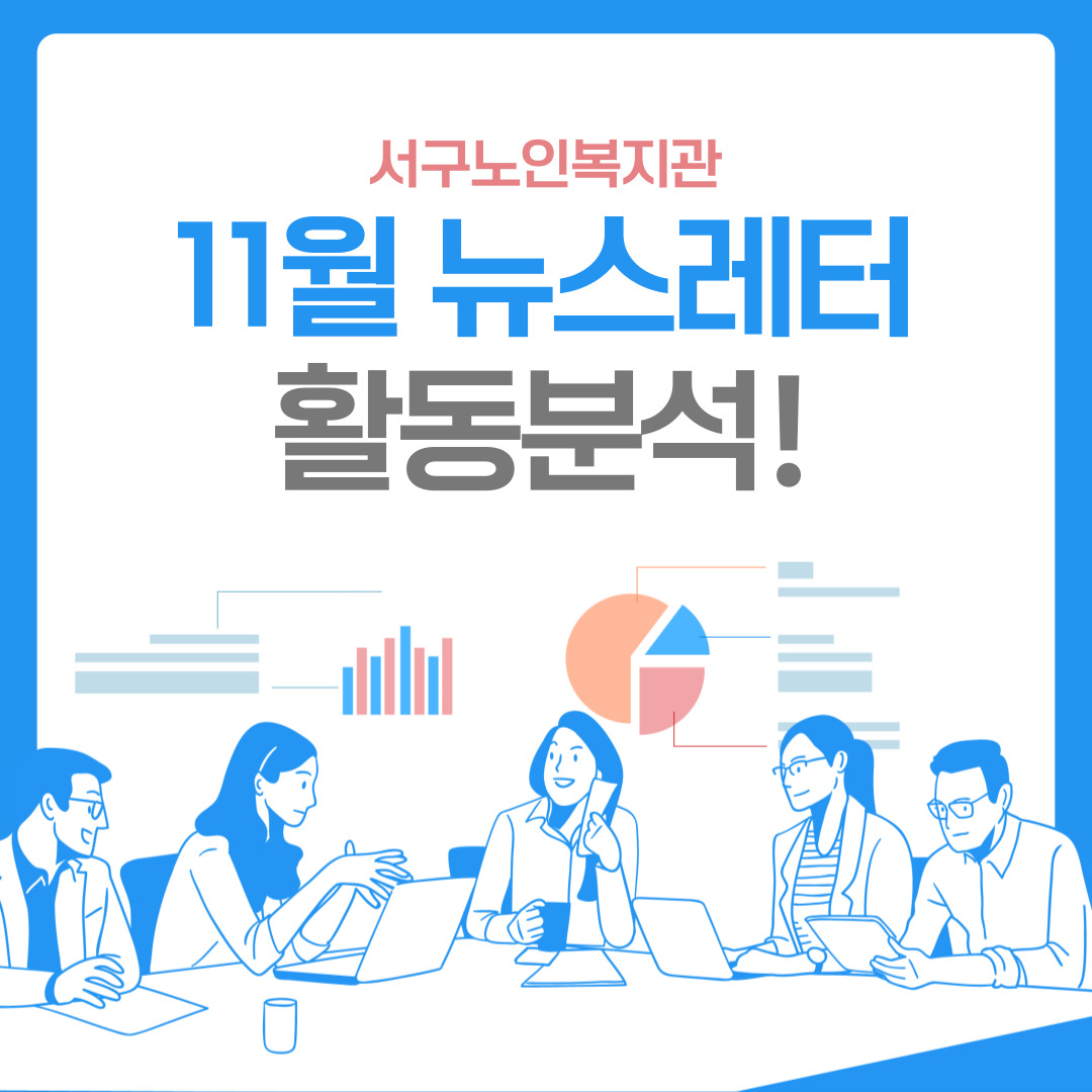 11�� ��������