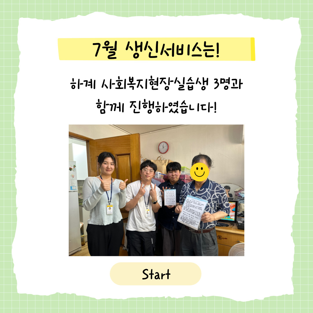 ������ȸ��ȣ��� ������ġ���� �����Դ���