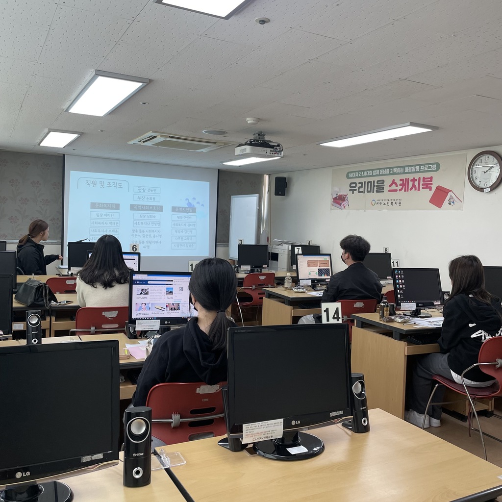 0328오리엔테이션.jpg