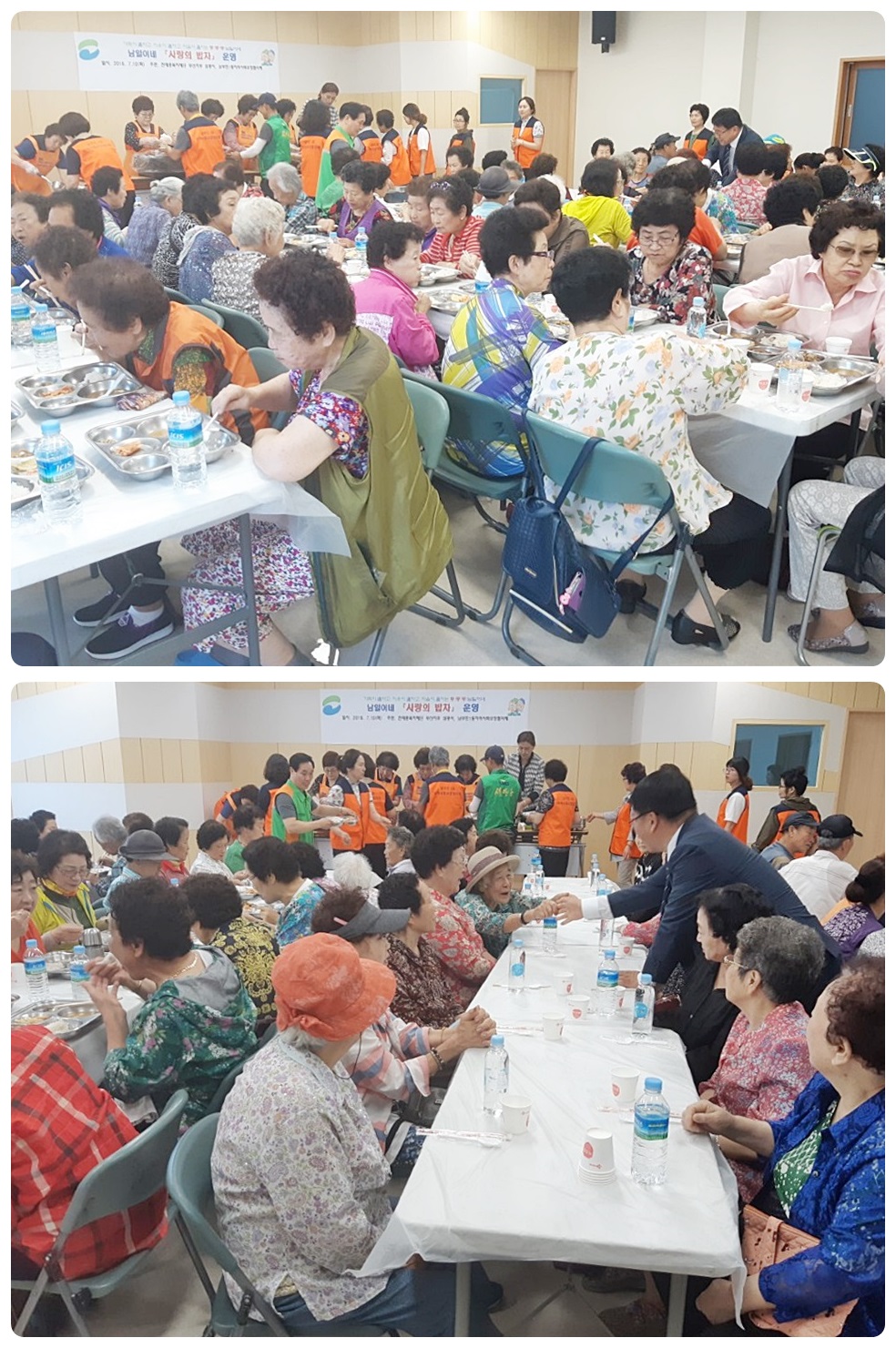 �ﱤ�� & �����̳� ������� ������ �