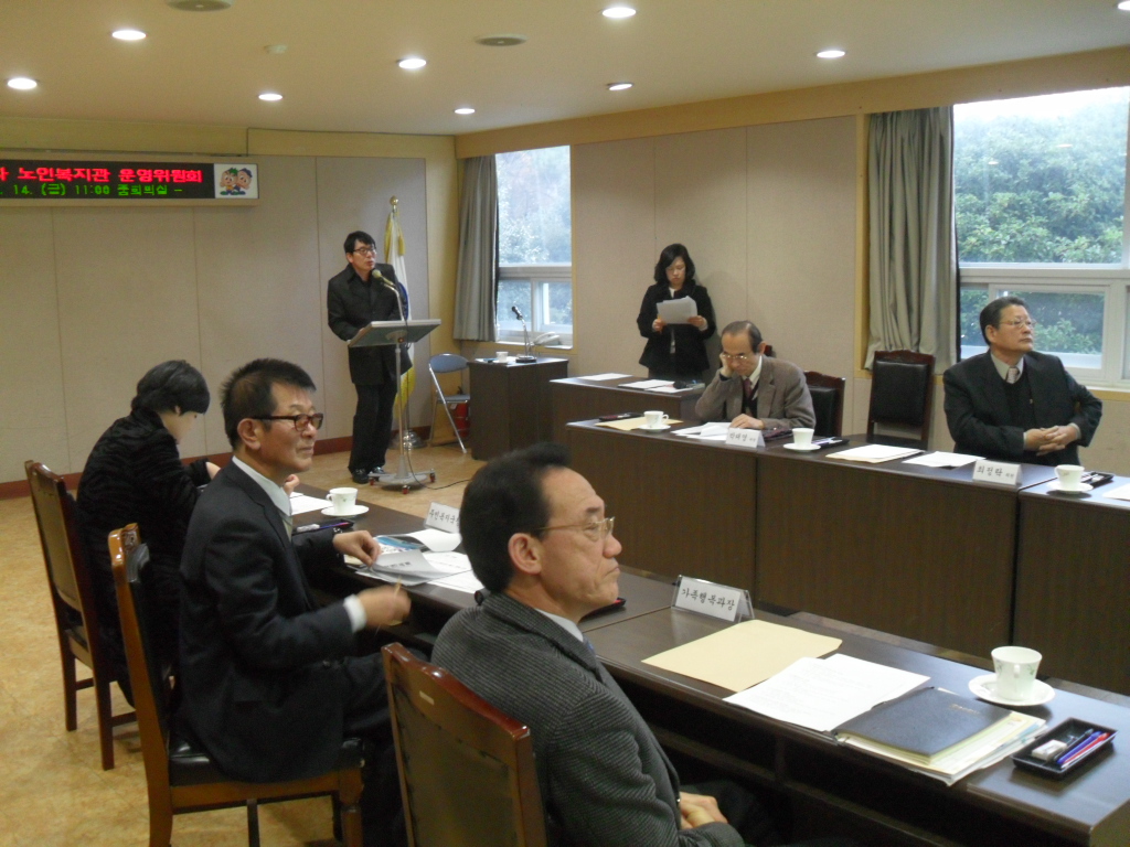 2012�� �Ϲݱ�����ȸ