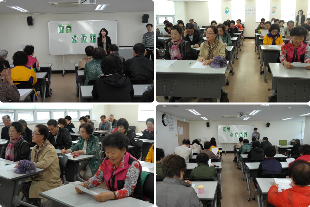 10.16반장회의.jpg