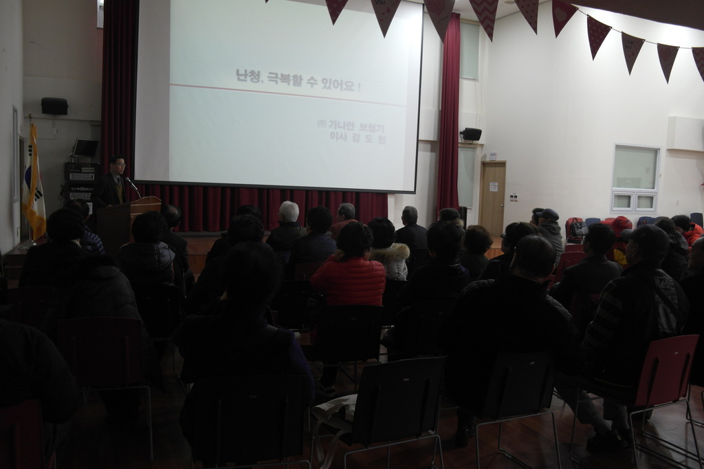 ��û���̸��� ���� �����