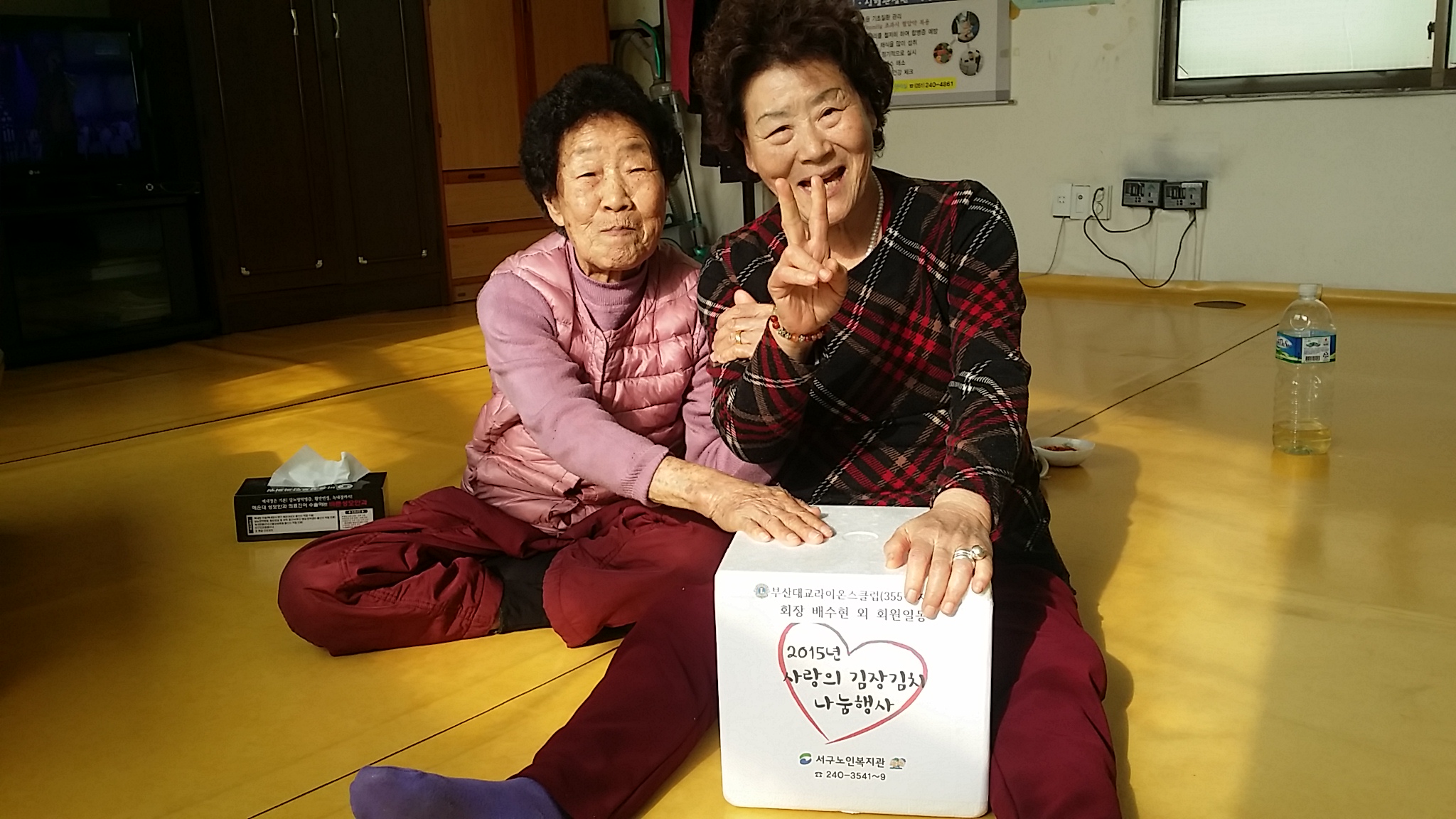 ��δ� Ȱ��ȭ���- ����� ���峪��