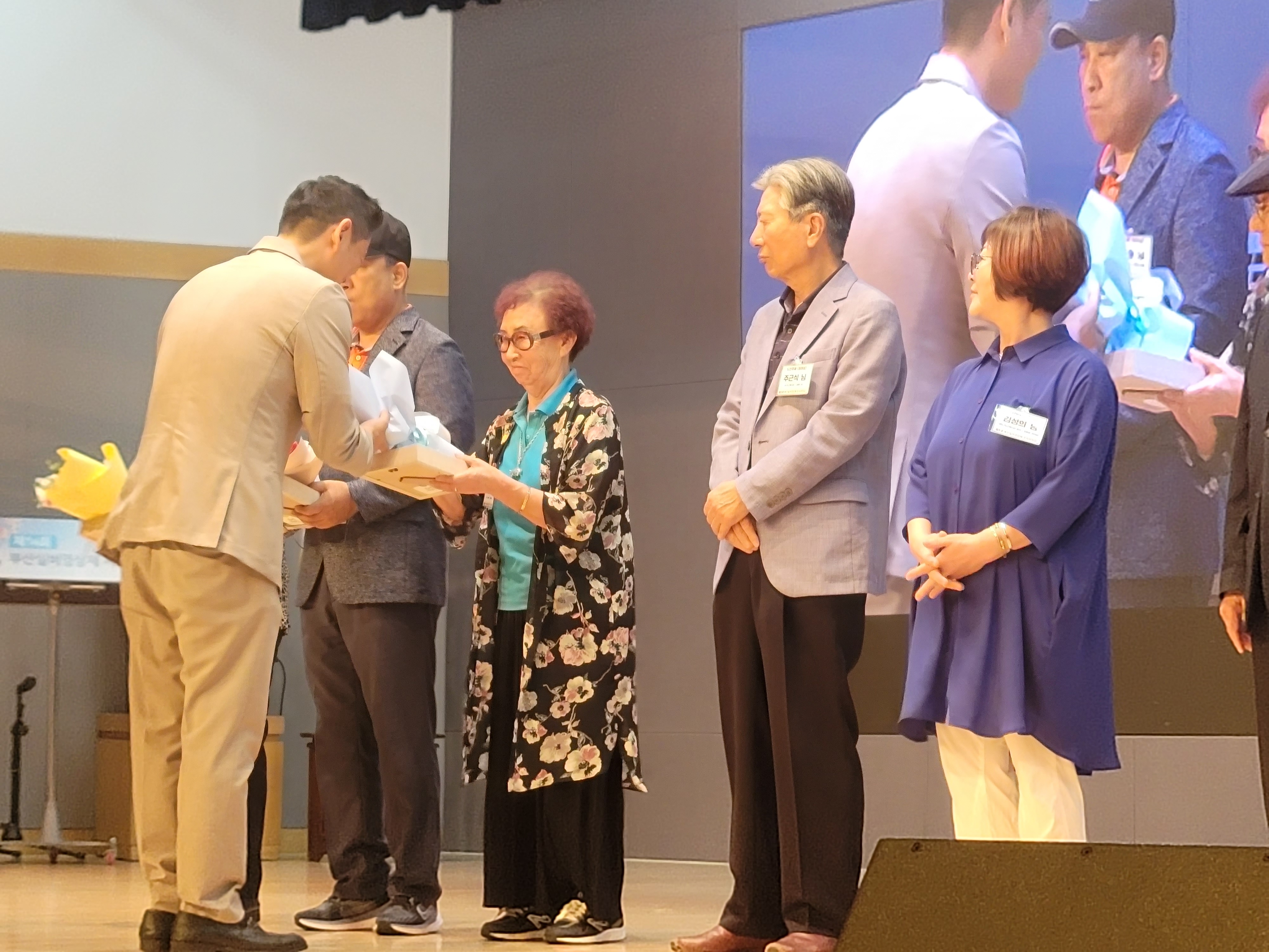 ��14ȸ �λ�ǹ������� �û�� ����