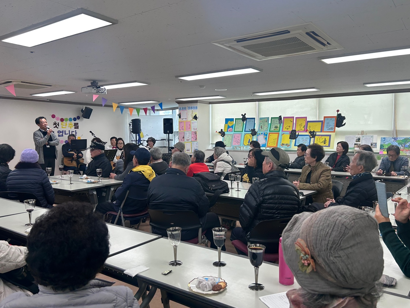 2024�� ��ù ���߸� ���ϴ١� �� �ܼ�Ʈ