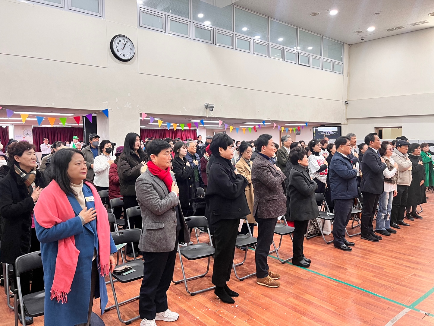 �۳���� 2024, �� �� �츮�� �ǽ�