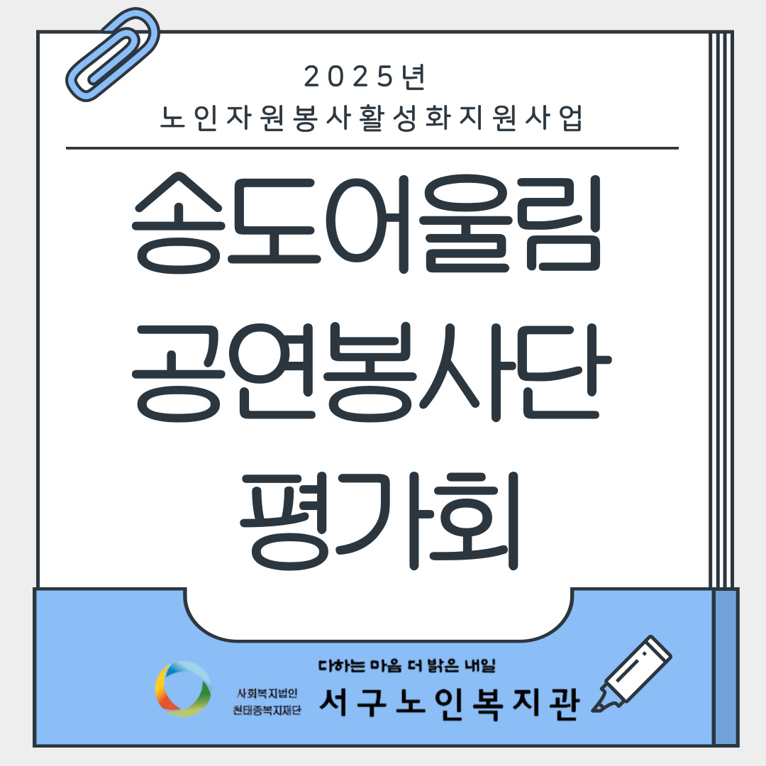 �����ڿ�����Ȱ��ȭ ������� �۵���︲ ��������� ��ȸ