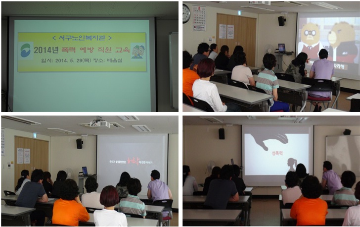 2014�� ���� ���� ���� ����