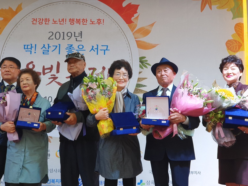 Ȳ���� �ڿ������� ���λ� ����