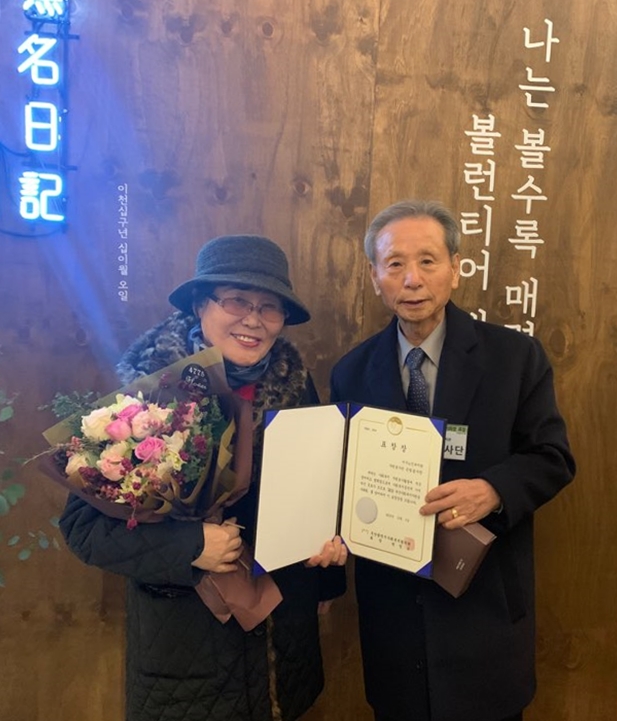 ��������� ǥâ�� ����