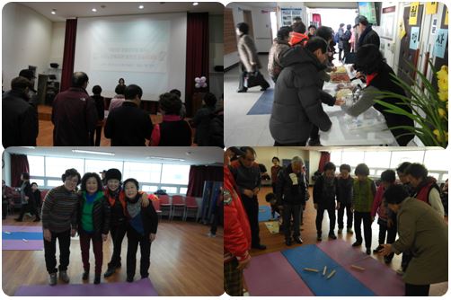 �� 4ȸ �����뺸�� ���� ������ ��ȸ