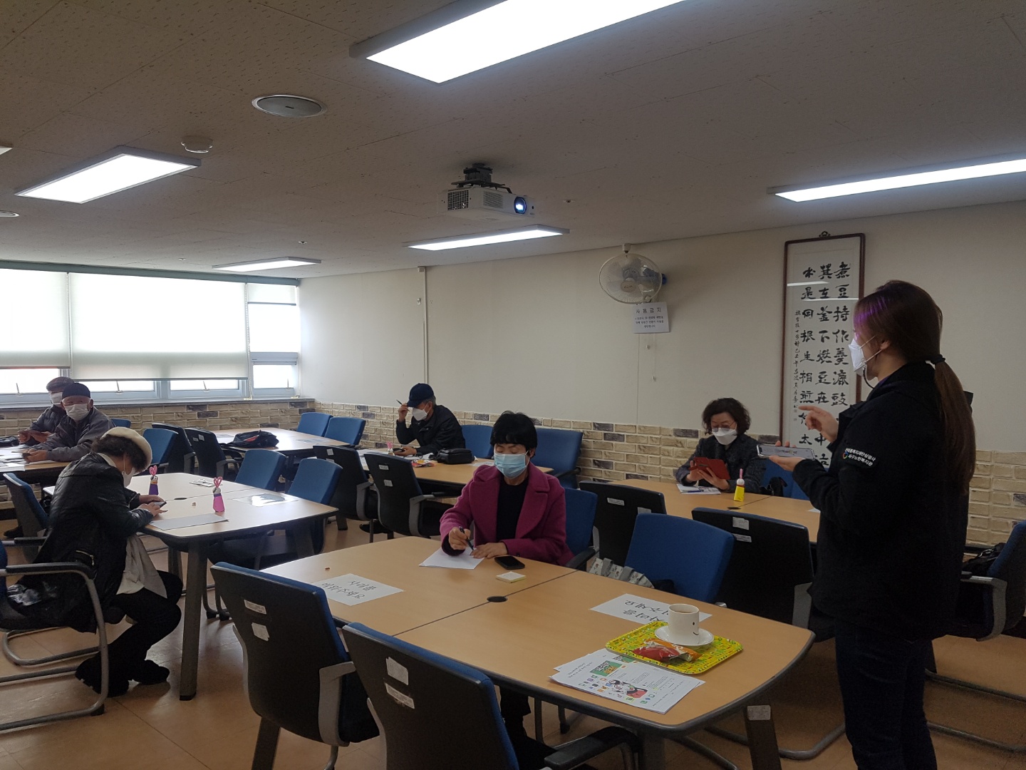 2021 ���������ڿ������ Ȱ���ǽ�