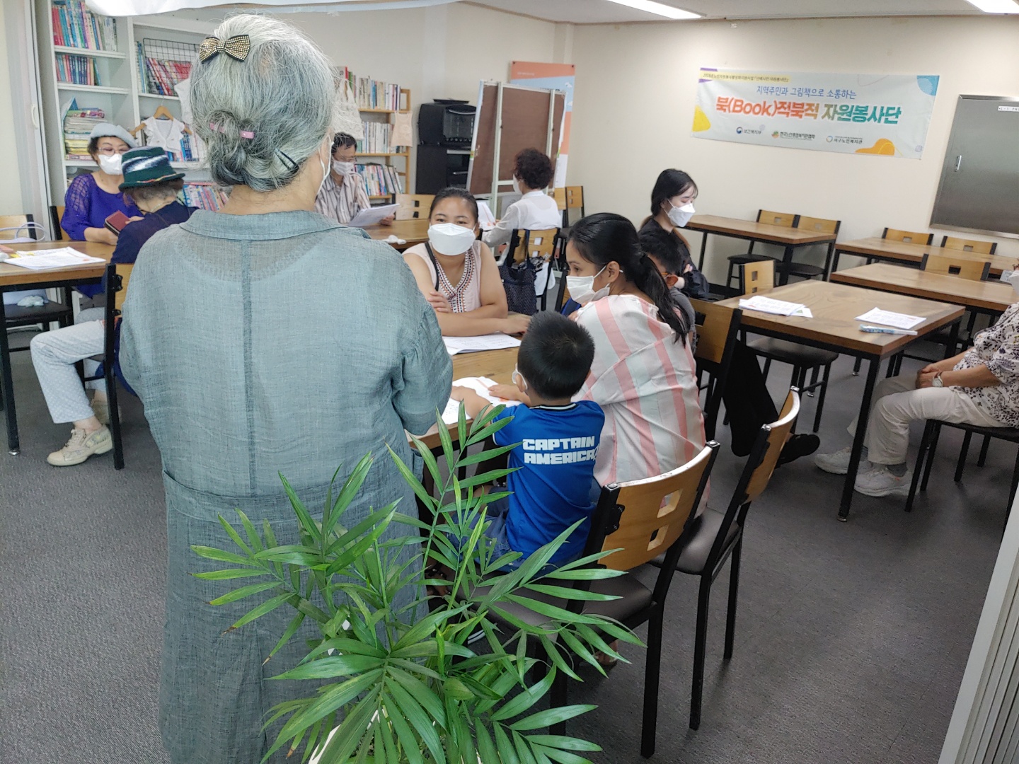 <���������ڿ������> �ϸ��� �ڿ�����Ȱ��