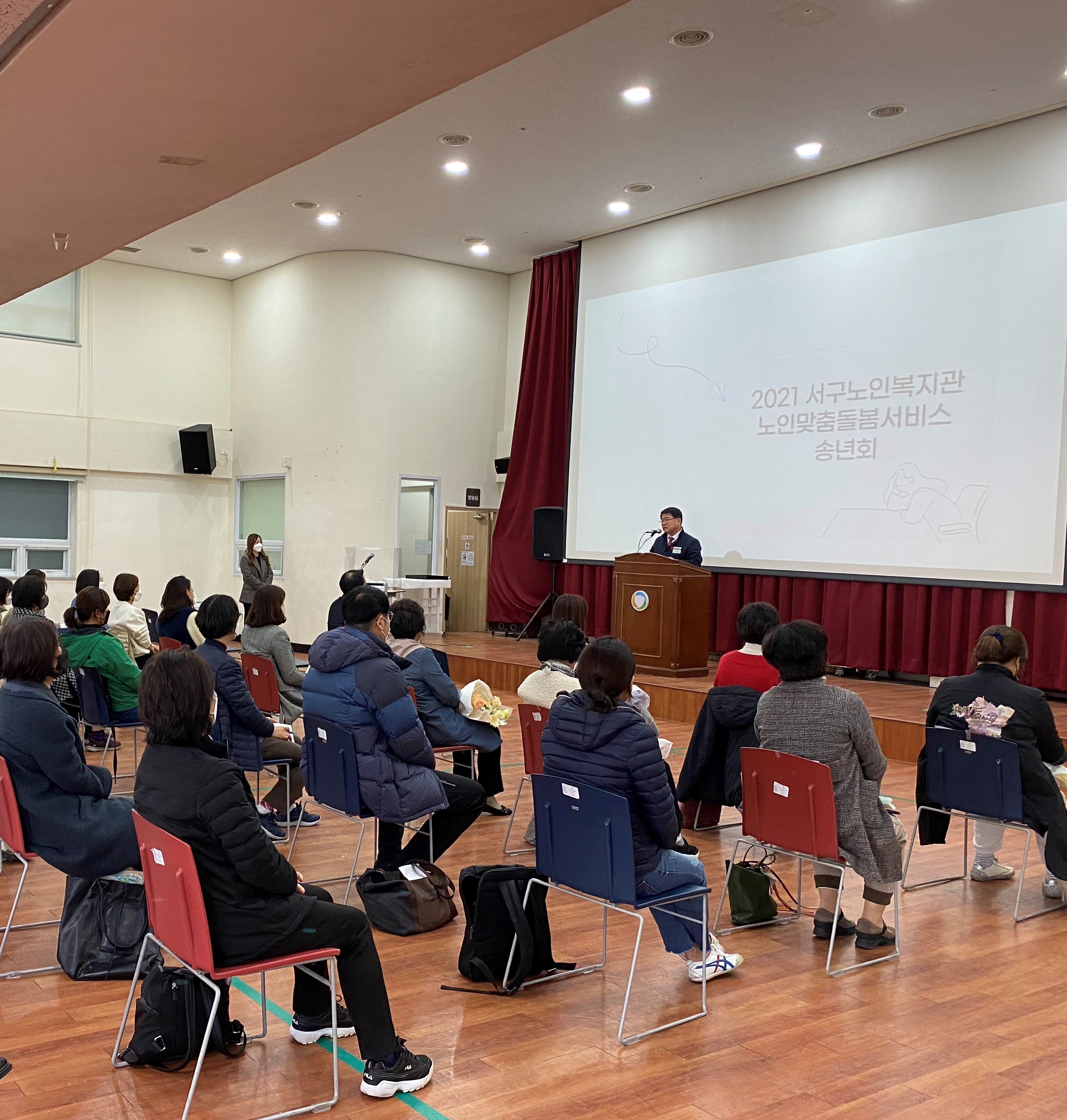 2021 ���θ��㵹������ �۳����