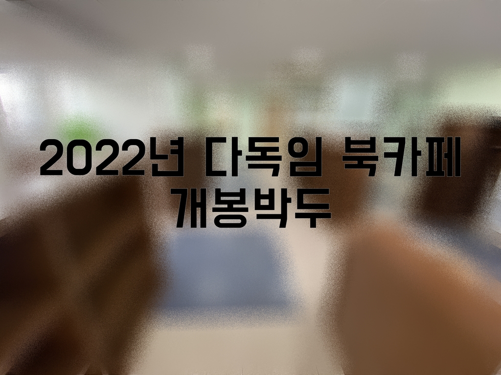 ������ ���𵨸� �� ���������� ��� ���� ���