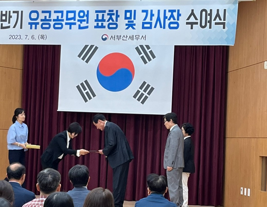 ��ȸȰ��������� �ôϾ����� ǥâ�� ����