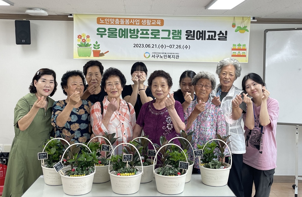 ���θ��㵹������ ��￹�����α׷�-��������