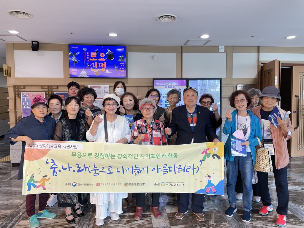 �㳪�� ���α׷� ü���н�