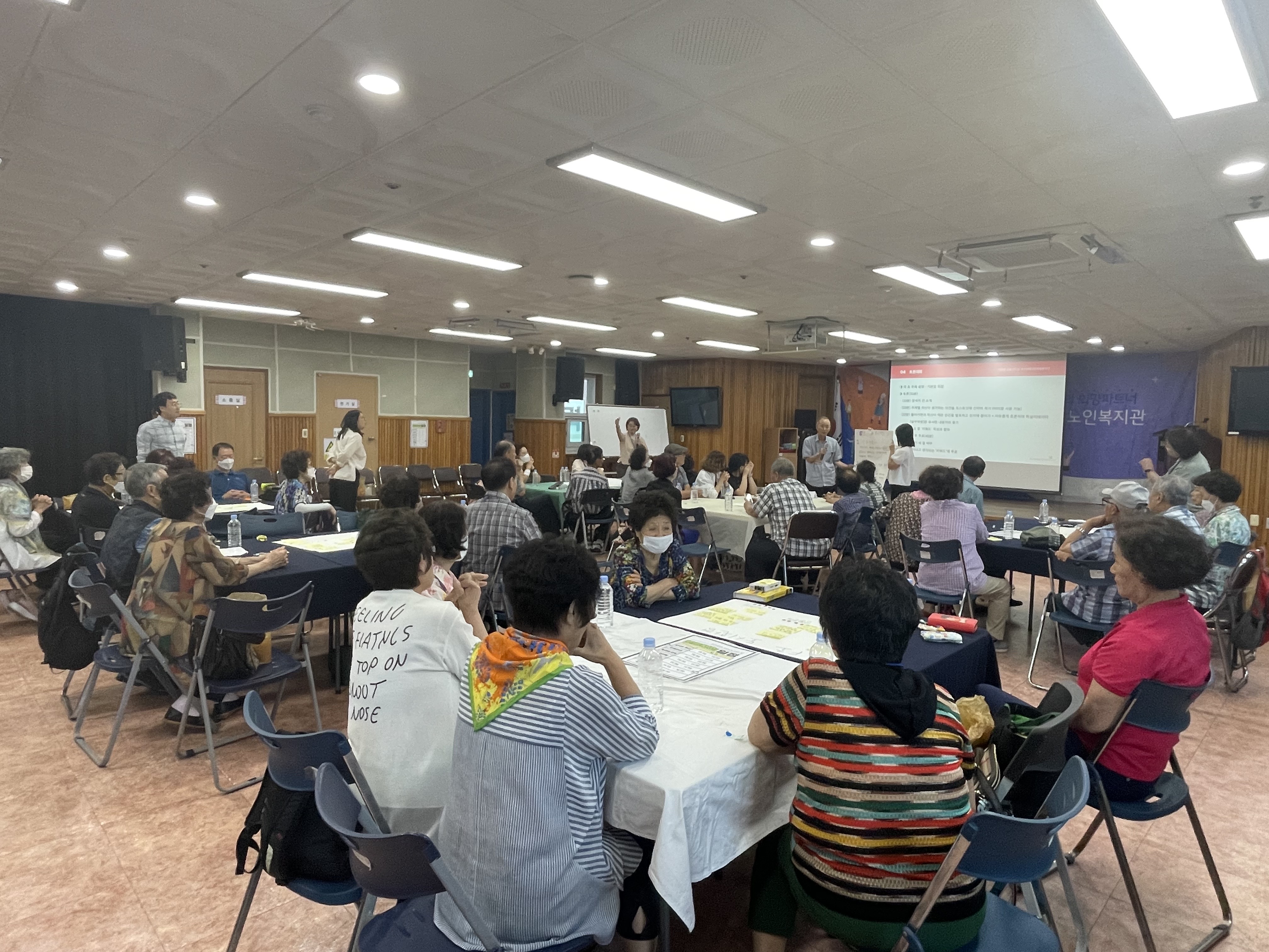 ����ù� �ǿ��� ���ȸ ����