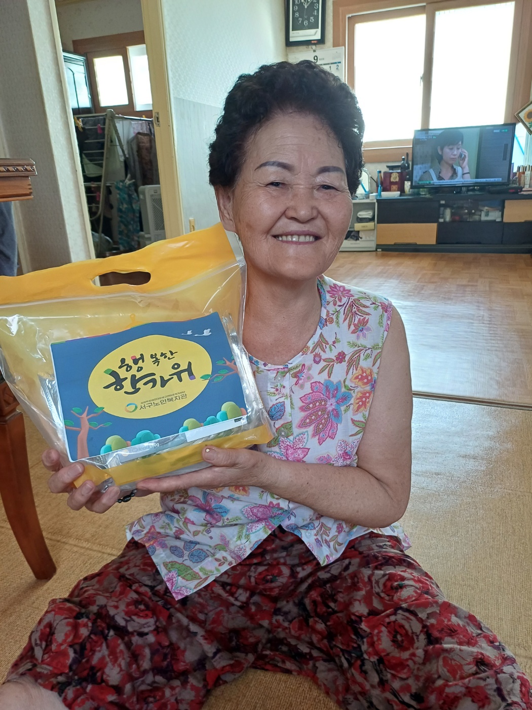 �߼����� �ǰ����