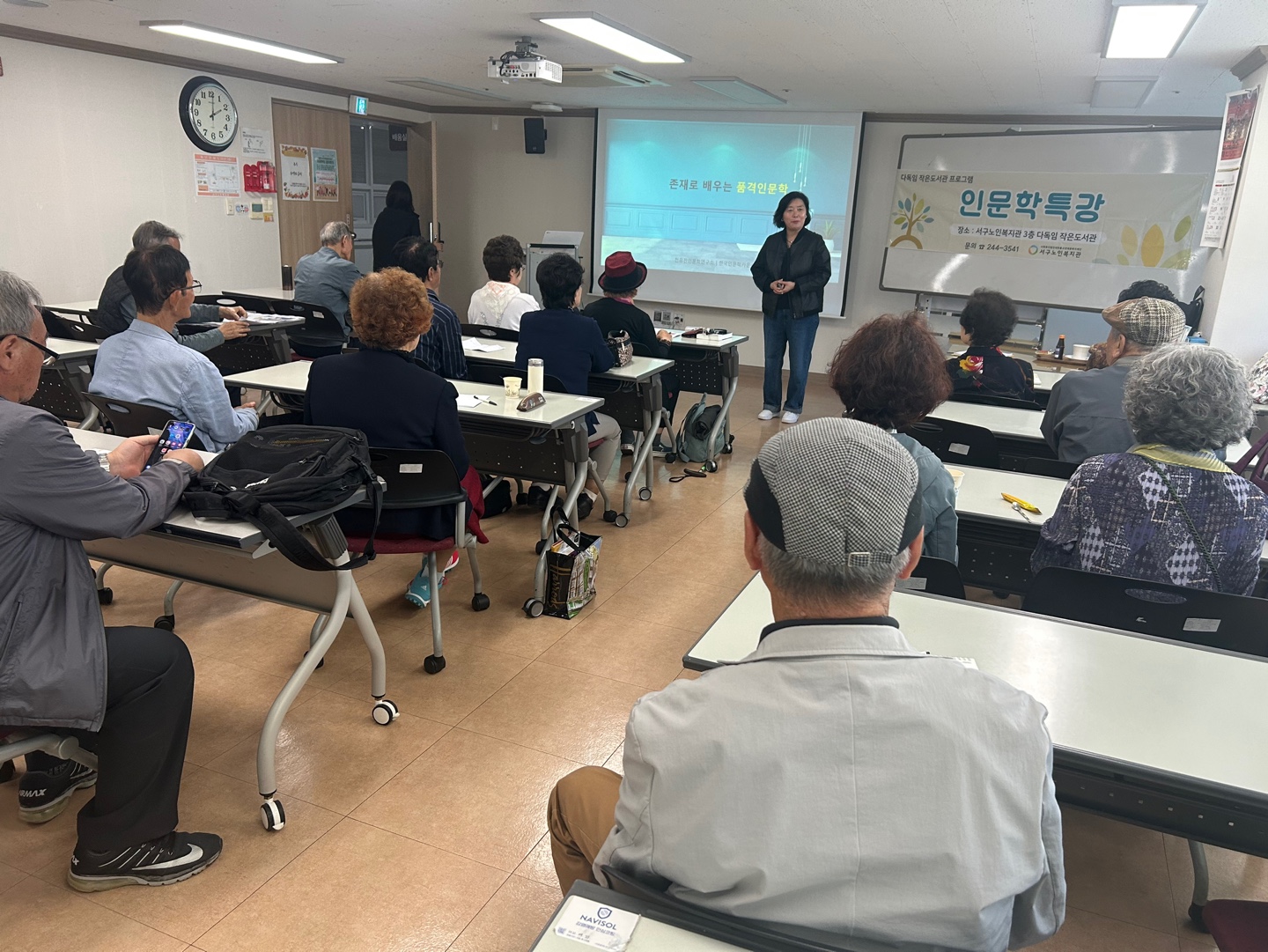 �ٵ������������� 10�� �ι���Ư��