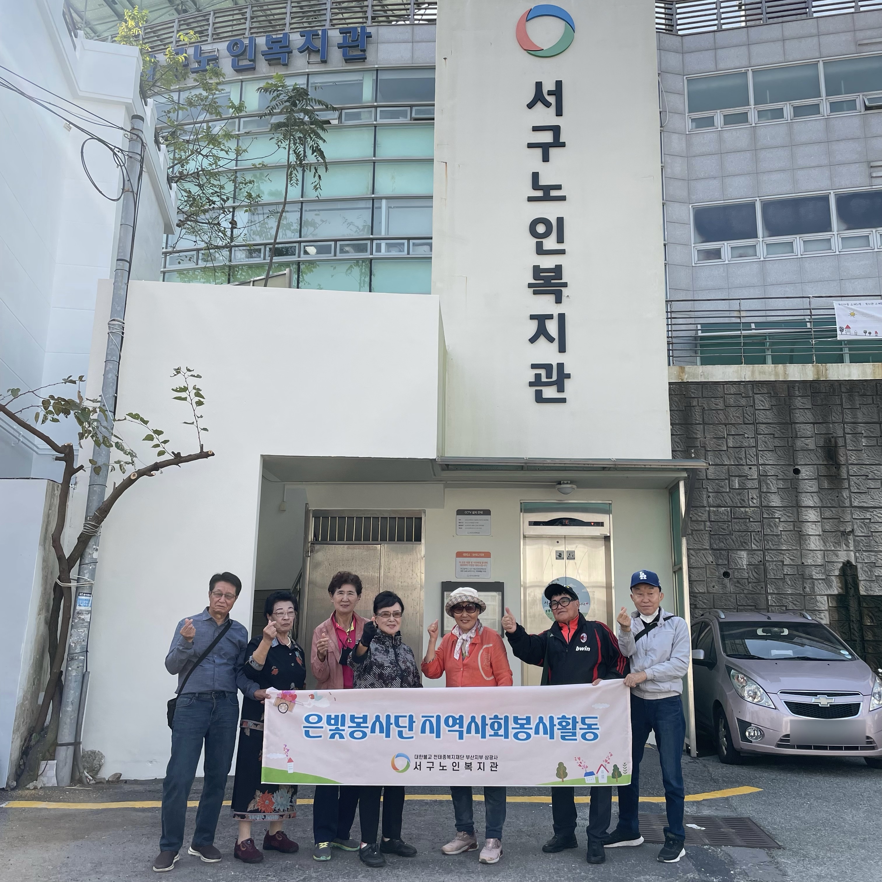 2023�� ��������� �������κ����� �α� ȯ������