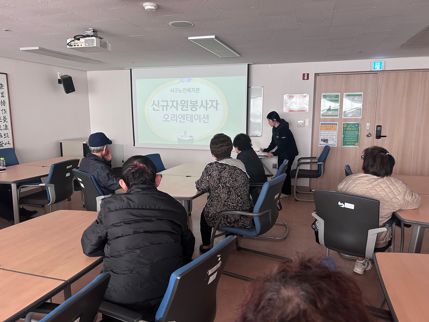 ���������ڿ������ ���� �ʼ����� �� O/T