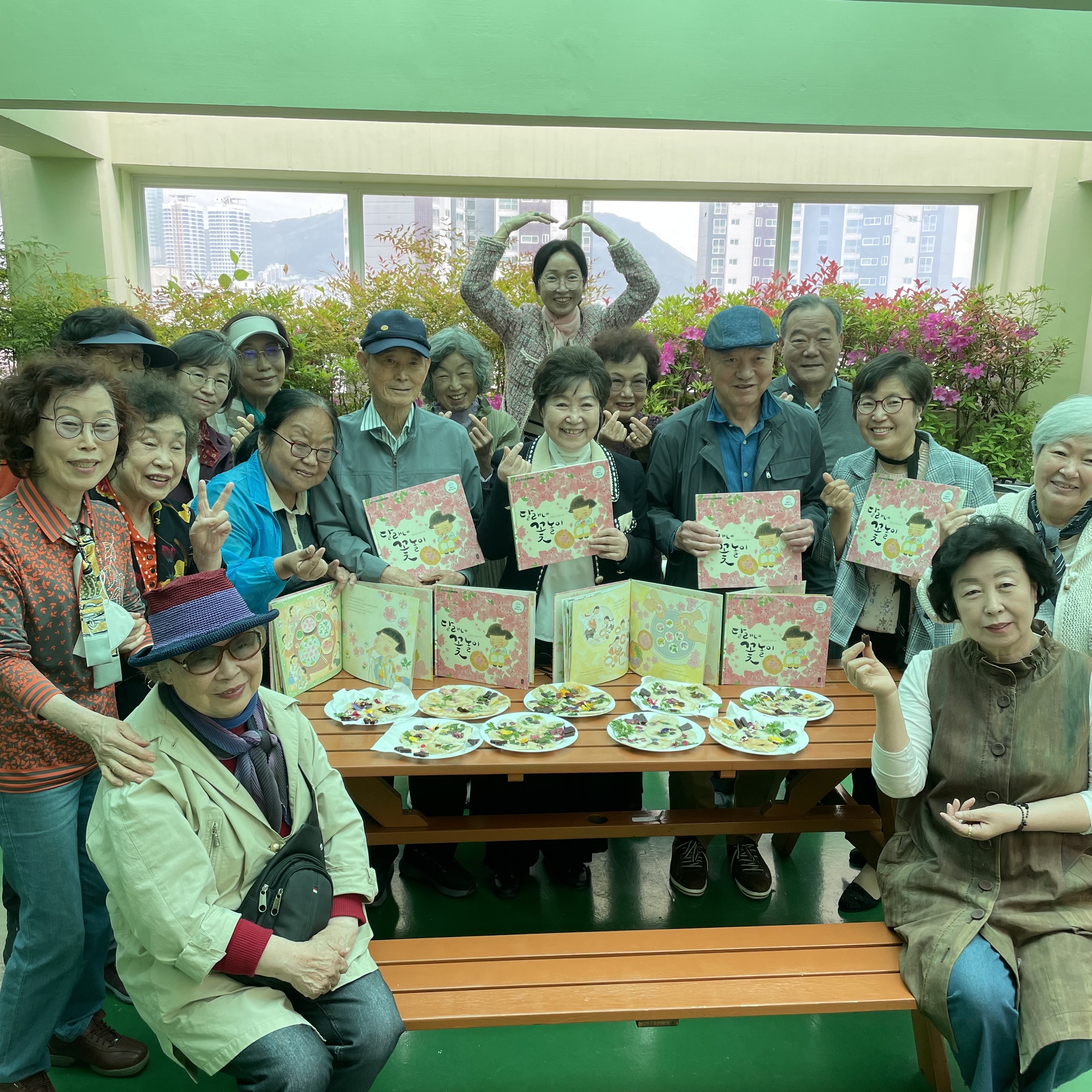 �ٵ��� 4�� ���丮�ڸ��׶���