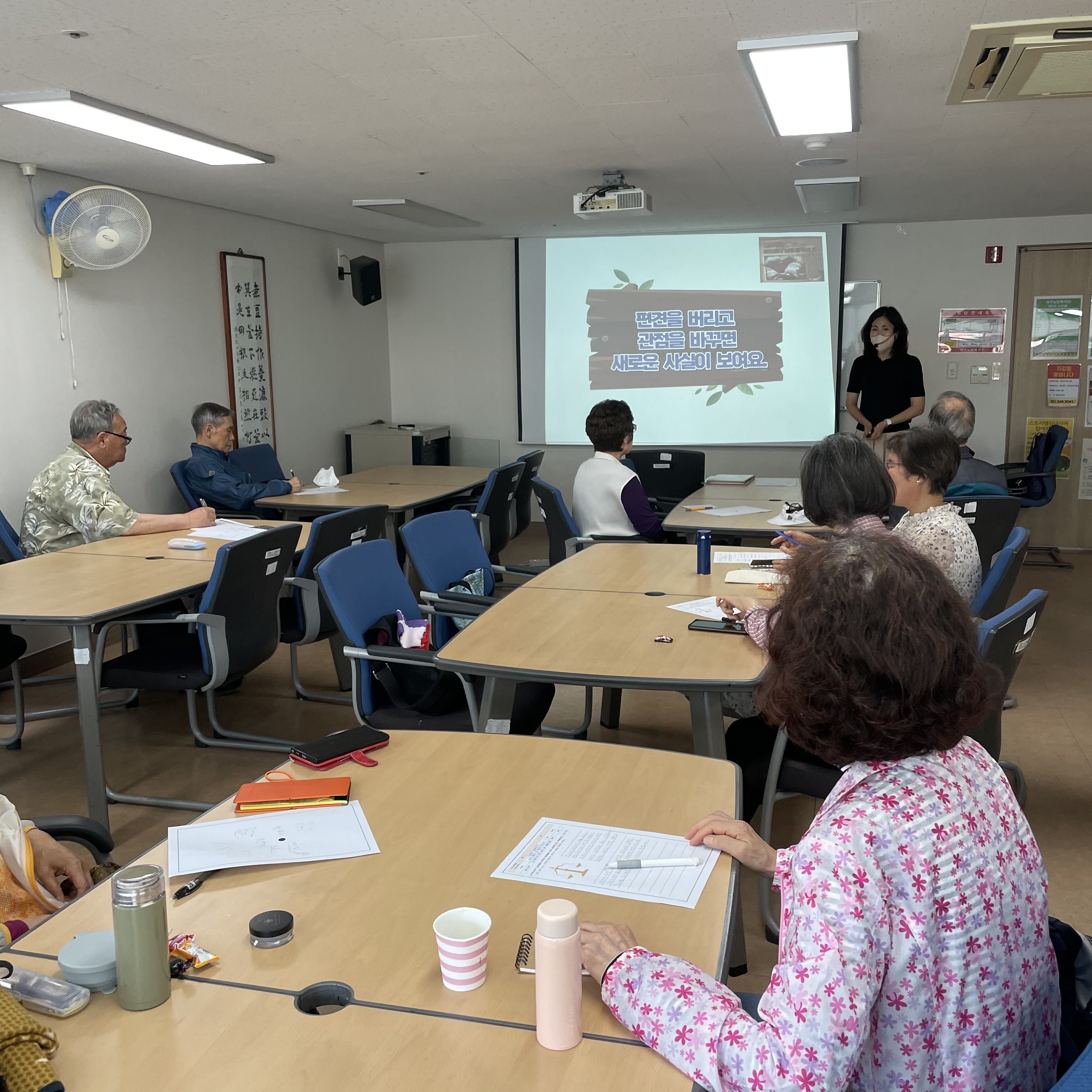 [�ٵ�������������] �λ굵���� ����������� 2ȸ�� ������..