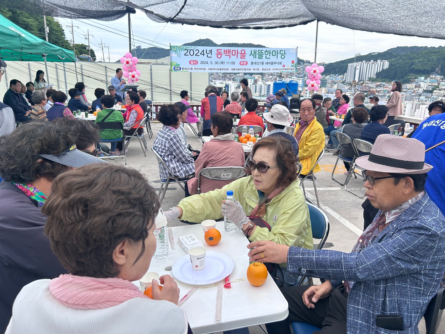 ������ ���鸶�� �����Ѹ��� ȫ��ķ����