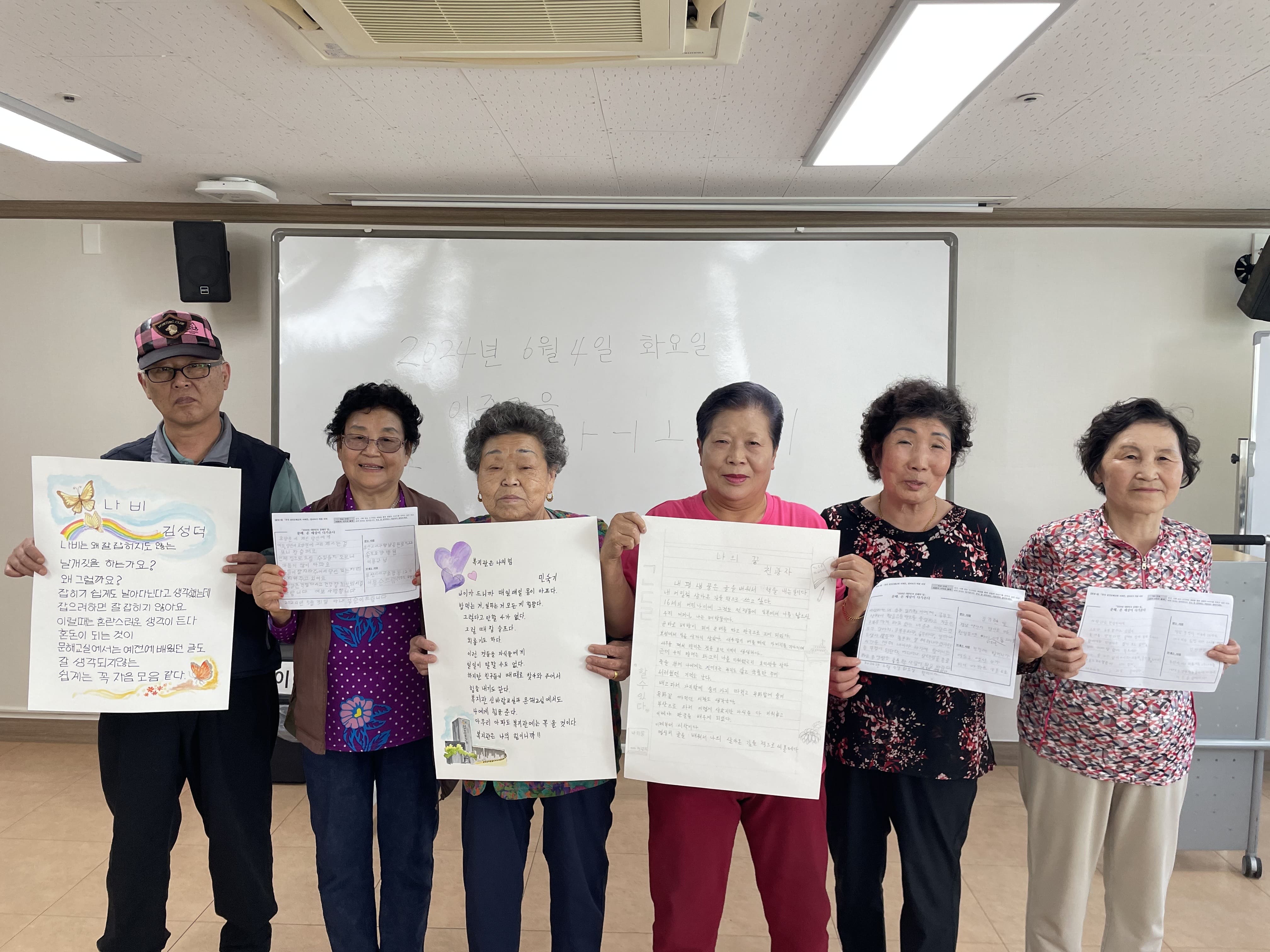 ���ѹα� ������ �� ���� ���ι��ر��� ��ȭ�� ����