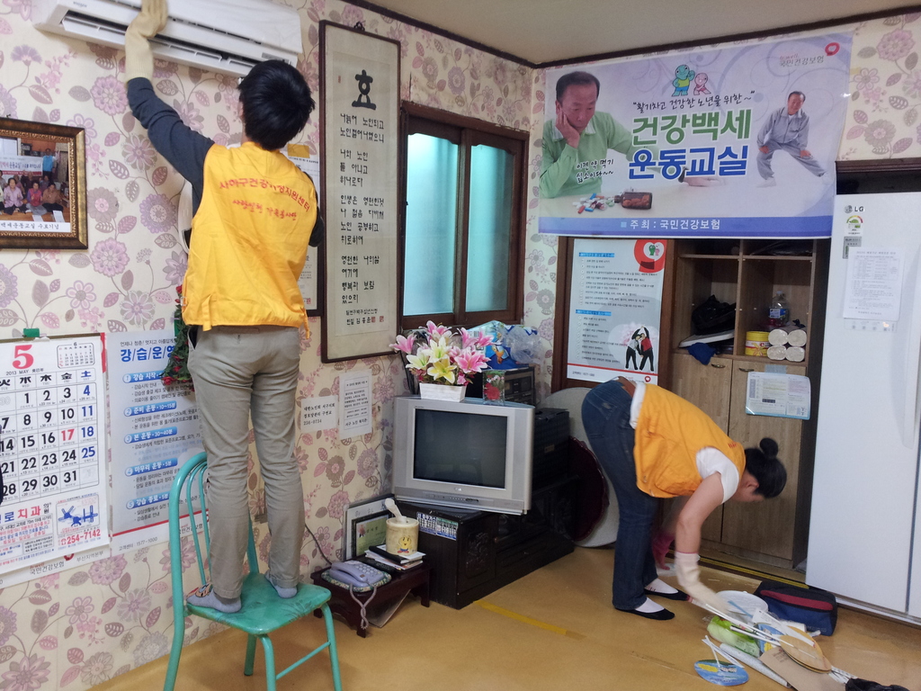 ��δ� Ȱ��ȭ ���( ���� �����)