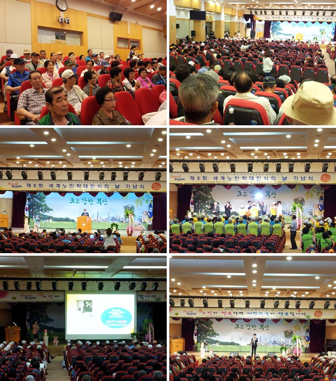 ��������д��ν��� �� ���� ����