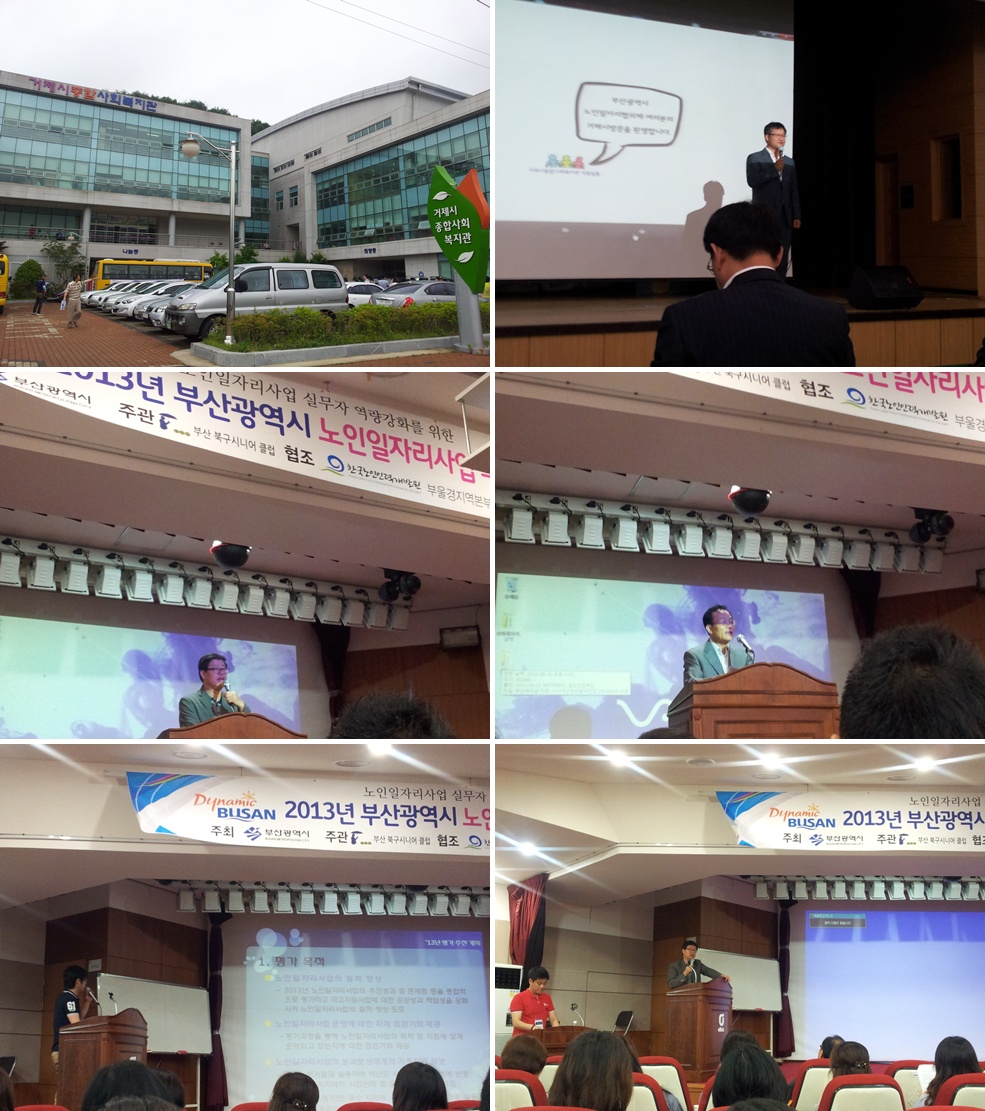 �������ڸ������� ��ũ��