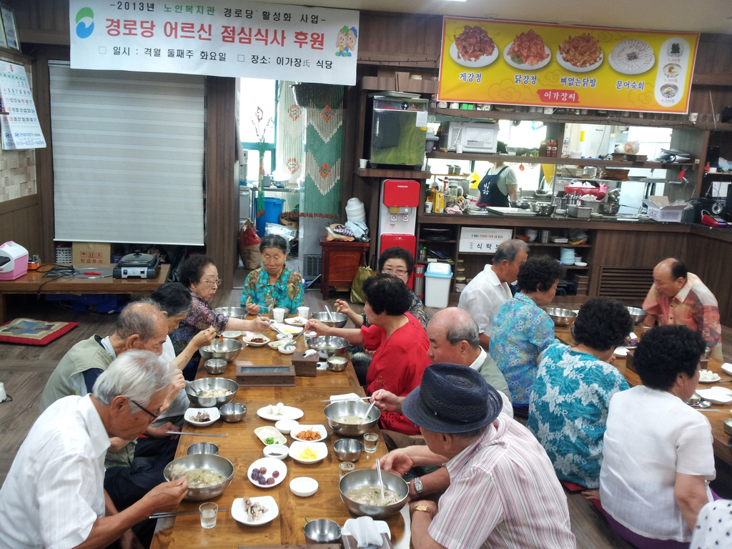 ��δ�Ȱ��ȭ��� - �Ļ��Ŀ�