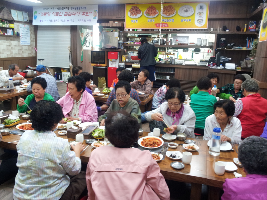 ��δ�Ȱ��ȭ���-�Ļ��Ŀ�