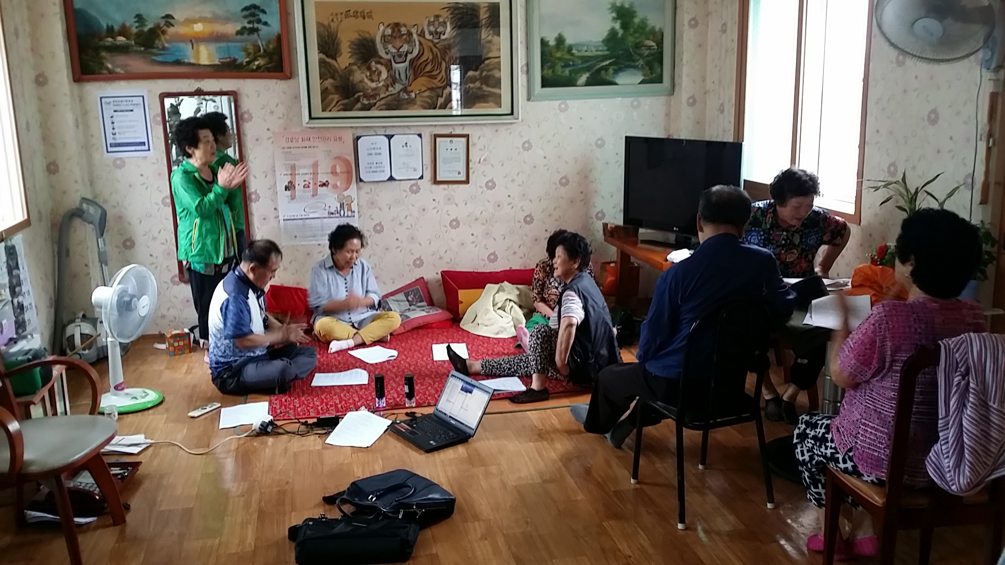 ��δ� Ȱ��ȭ���- �뷡����