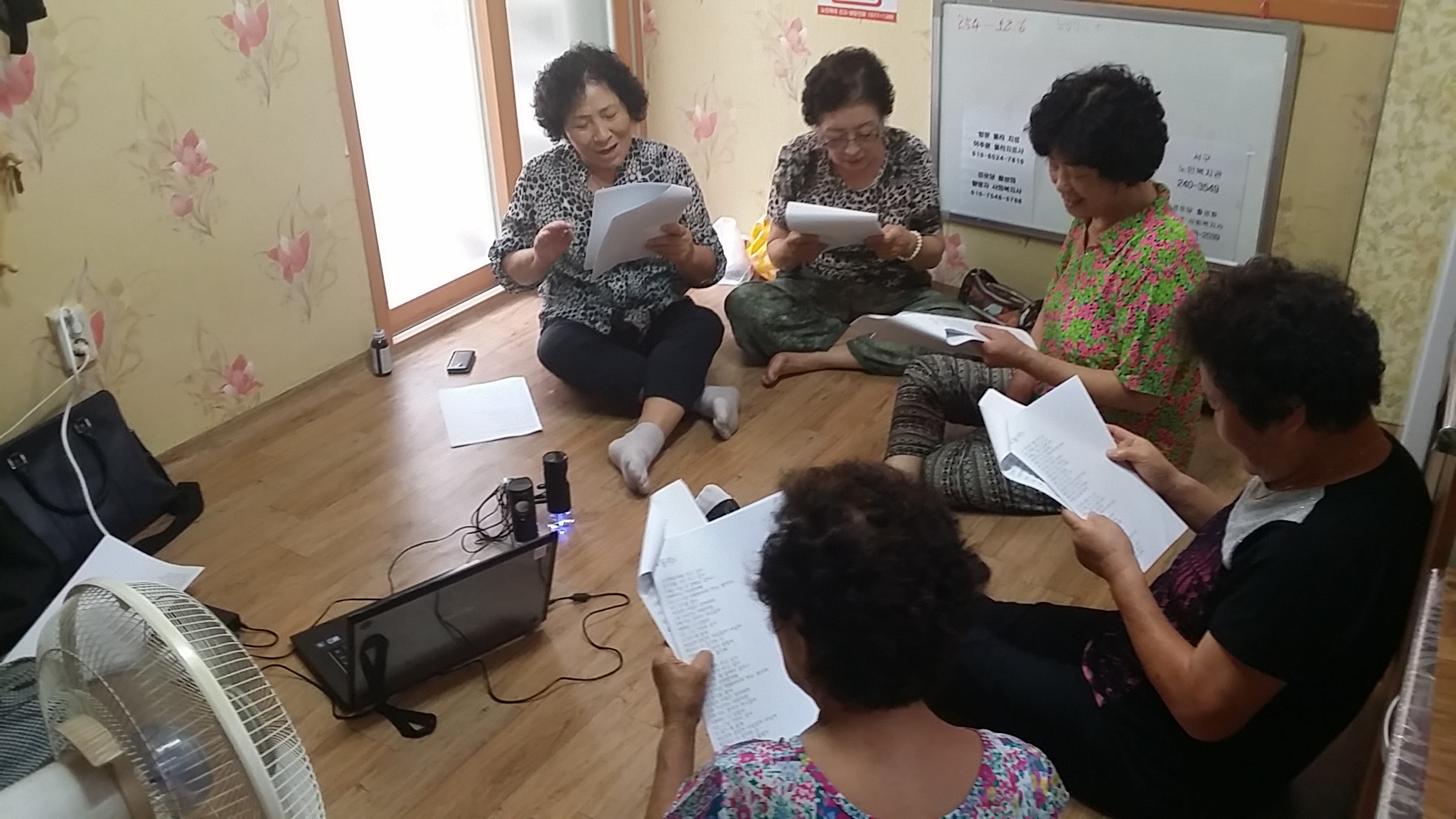 ��δ� Ȱ��ȭ���- �뷡����