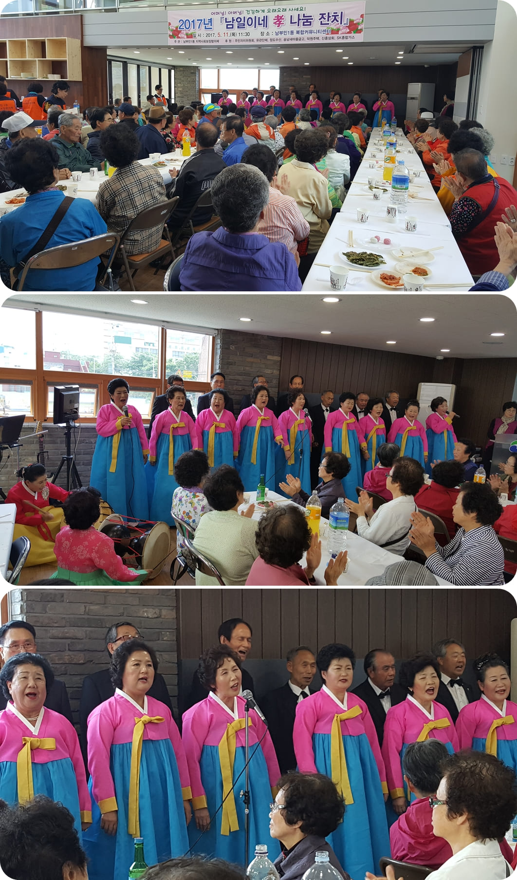 �ο�� ���ι�1�� �������̳� �� ������ġ�� ��ɳ���