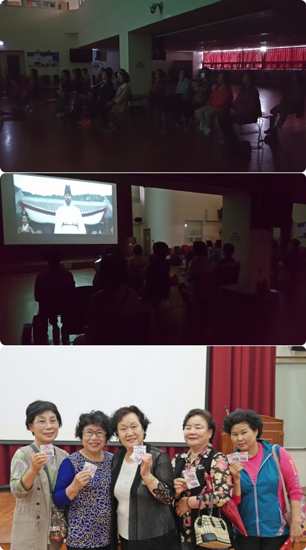 5�� ��ȭ��-�絵