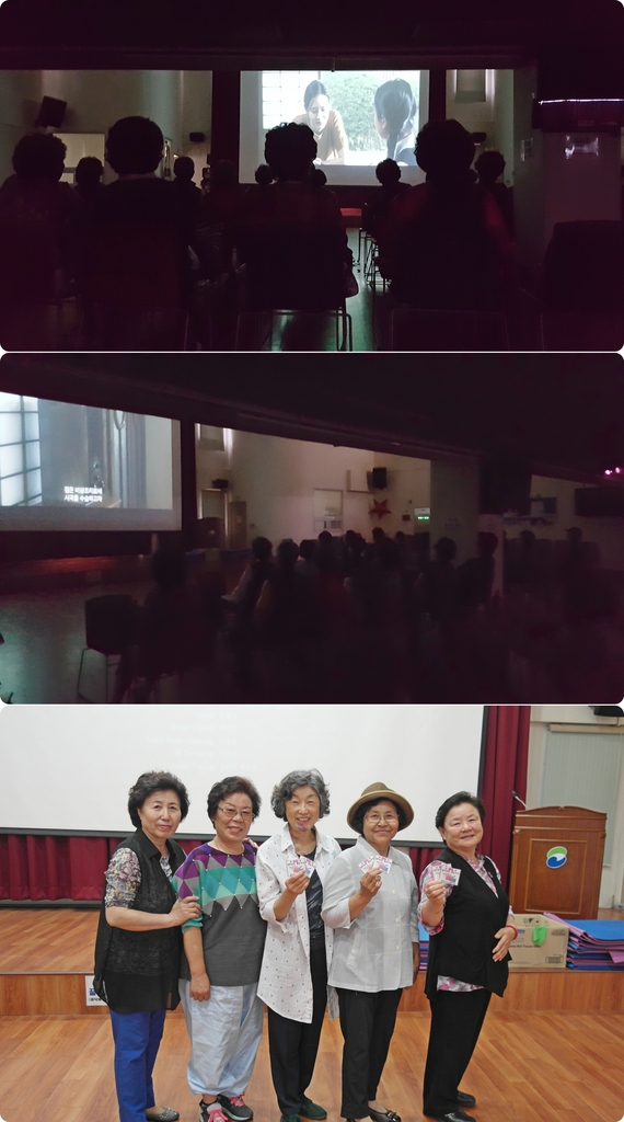 6�� ��ȭ��-��������