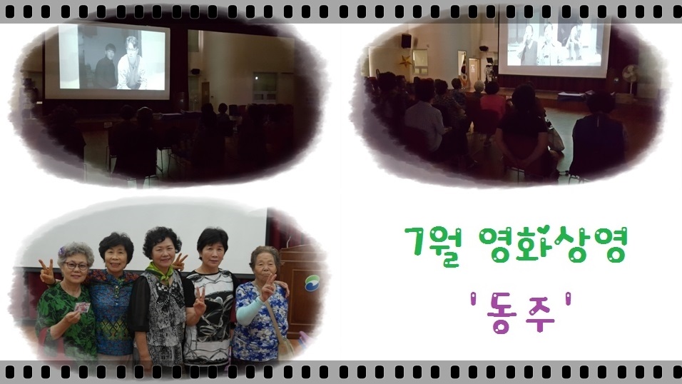 7�� ��ȭ��-����