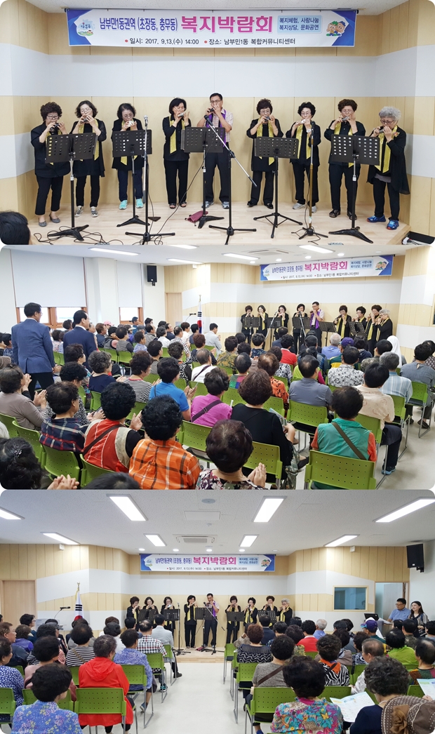 ��ī������ ����-���ι�1���ǿ� �����ڶ�ȸ